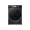 Lg F4Y9LDP2Z 13 kg Yıkama 7 kg Kurutma Kapasiteli 1400 Devir Kurutmalı Çamaşır Makinesi